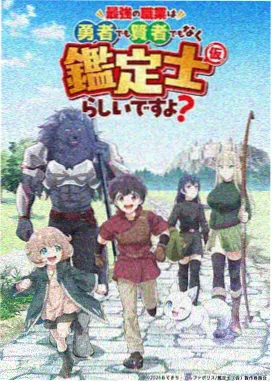 读者头像二