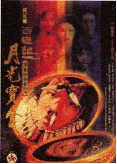 读者头像三